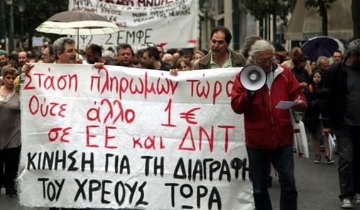 poria 2.jpg poria 2.jpg